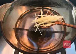 Pork liver soup recipe 6