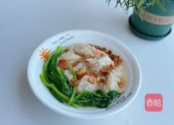 Illustration of how to make vegetable and seafood dumpling soup 12