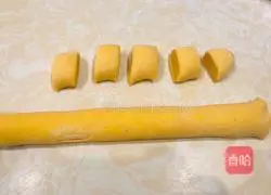 Illustration of how to make fluffy and soft pumpkin steamed buns without adding water 4