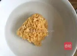 Apple Tremella Nutrient Soup Recipe Illustration 4