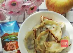 Illustration of how to make fried dumplings 8