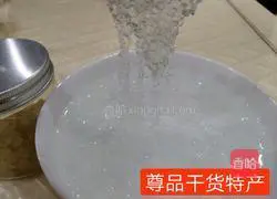 Illustration of how to make old rock sugar snow swallow milk 2