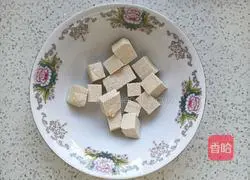 Sanxian Mushroom soup recipe 2