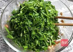 Leek Pot Stickers-Magic Flour Recipe Illustration 5