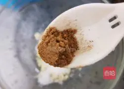 Illustration of how to make cold King Pleurotus eryngii#fat-reduced vegetables#7