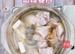 Soybean braised pig's trotters recipe 1