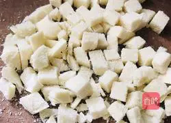 Illustration of how to make three-color film 1