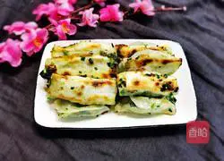 Illustration of how to make leek and egg pot stickers 21