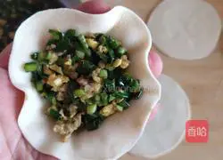 Illustration of how to make leek and egg dumplings 17