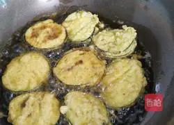 Illustration of how to make eggplant boxes 4