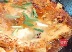 Illustration of how to make thick tofu 15