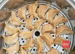 Illustration of how to make steamed carrot dumplings 16