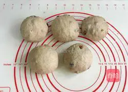 Illustration of how to make banana, walnut and rye soft oatmeal 7