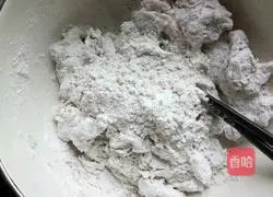 Illustration of how to make taro dumplings 3