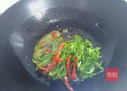 Illustration of how to make shredded eggplant with hot pepper 3
