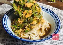 Illustration of how to make braised noodles with vegetable sauce 11