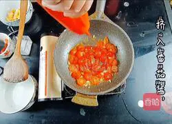 Illustration of how to make tomato and egg noodles 7