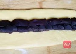 Illustration of how to make a bite of crispy cake 4