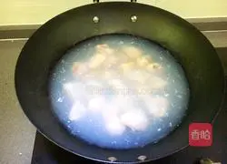 Illustration of how to make steamed chicken wings with chopped pepper 2