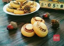 Illustration of how to make mushroom biscuits 14