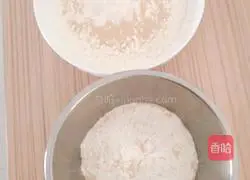 Milk, red date, walnut and brown sugar steamed buns recipe 2