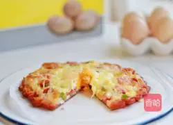 Illustration of how to make hand bread and egg pizza 10