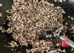 Illustration of how to make pork and mushroom buns 5