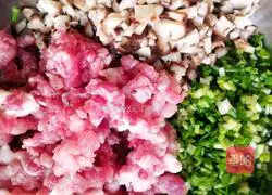 Illustration of making mushroom wontons 6