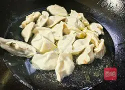 Illustration of how to make dumplings with eggs 2