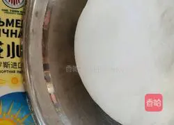 Illustration of how to make leek dumplings 2