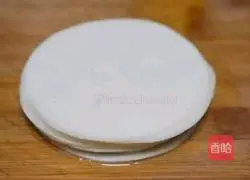 Gold Pie Recipe Illustration 2