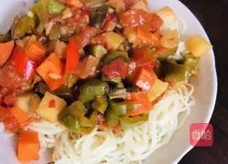 Illustration of how to make vegetarian noodles 5