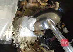 French cream of mushroom soup recipe 8