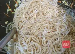 Illustration of how to make breakfast clear soup powder 8