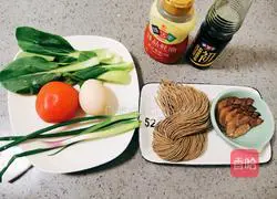 Illustration of how to make low-fat soba noodles 1