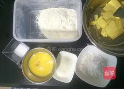 Illustration of how to make coconut cookies 1