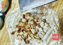 Illustration of how to make homemade Roujiamo 8