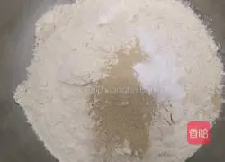 Illustration of how to make vegetable buns 2