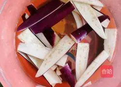 Steamed eggplant Illustration of how to make eggs 1