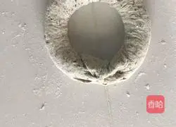 How to make steamed black sesame bagel bread Illustration 9