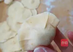 Illustration of how to make carrot dumplings 8