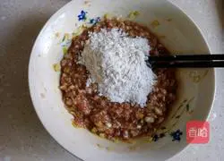 Illustration of how to make vegetable meatball soup 6