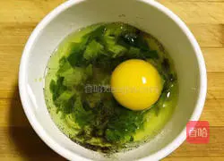 Illustration of how to make scallion pancakes 2