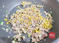 Illustration of how to make steamed tofu with pickled mustard and minced meat 10