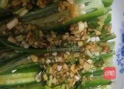 Illustration of how to make cold okra 6