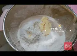 Pizza crust recipe 2