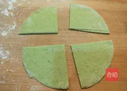 Xinwen Gourmet Spinach and Rose Pasta Recipe Illustration 7