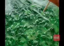 Spinach Chicken Cake Recipe Illustration 11