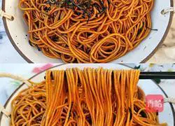 Illustration of how to make noodles with scallion oil 3