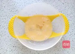 Illustration of how to make seaweed and egg drop soup 2